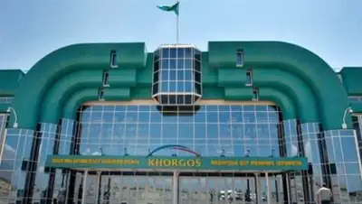 Zakon.kz, фото - Новости Zakon.kz от 13.11.2014 22:22