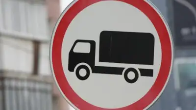 Zakon.kz, фото - Новости Zakon.kz от 09.06.2017 20:04