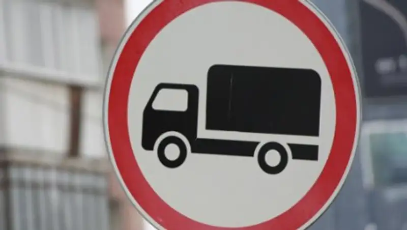 С 7 июня в Астане ограничено движение грузового транспорта