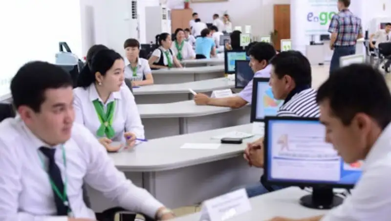 В Правительстве для граждан произошли новые назначения