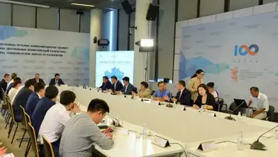 Zakon.kz, фото - Новости Zakon.kz от 27.07.2017 23:06