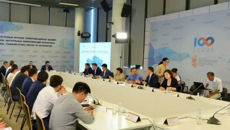 Эксперты обсудили, по каким критериям пройдет отбор участников в проект «100 новых лиц Казахстана»