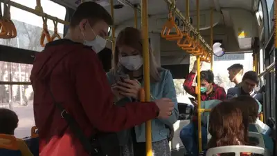 Zakon.kz, фото - Новости Zakon.kz от 18.03.2020 22:15