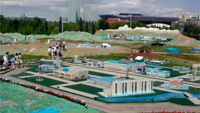 Zakon.kz, фото - Новости Zakon.kz от 08.09.2014 20:04