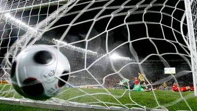 Zakon.kz, фото - Новости Zakon.kz от 17.11.2014 21:01