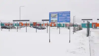 24kz, фото - Новости Zakon.kz от 21.01.2021 21:39