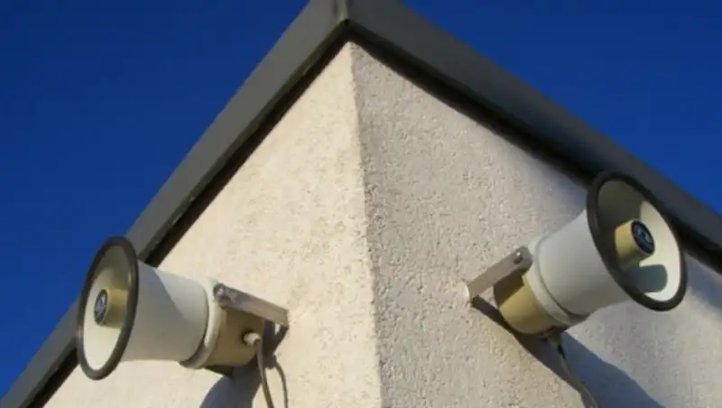 Астанинцев предупреждают о включении электросирен 