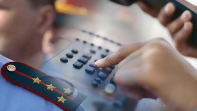 Житель Астаны привлечен к ответственности за ложный вызов спецслужб в КазМедиа центр