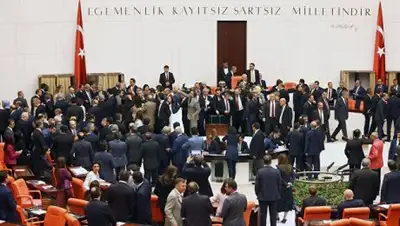 Zakon.kz, фото - Новости Zakon.kz от 22.01.2017 03:04