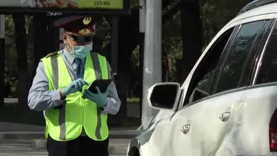 ДП Алматы, фото - Новости Zakon.kz от 02.05.2020 20:23