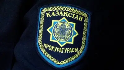 Zakon.kz, фото - Новости Zakon.kz от 23.12.2016 19:04