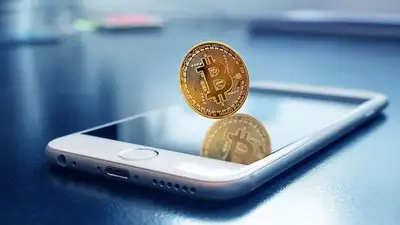 биткоин, фото - Новости Zakon.kz от 19.08.2023 17:31