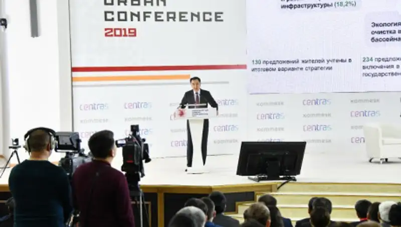 Как внучка Сагинтаева повлияла на его главную цель, как акима Алматы