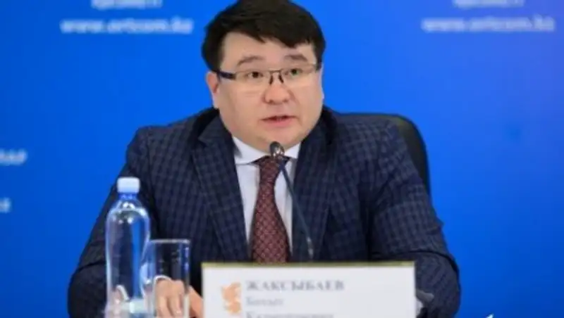 Арестован бывший председатель Правления АО «Байтерек Development»