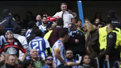 Zakon.kz, фото - Новости Zakon.kz от 03.12.2014 21:06