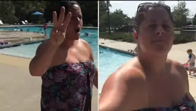 Daily Mail, фото - Новости Zakon.kz от 28.06.2018 00:35