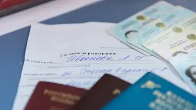 Zakon.kz, фото - Новости Zakon.kz от 10.03.2017 22:59