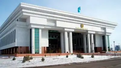 Zakon.kz, фото - Новости Zakon.kz от 10.02.2016 22:10