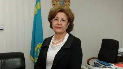 Zakon.kz, фото - Новости Zakon.kz от 01.02.2016 19:14