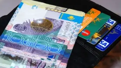 BNews.kz, фото - Новости Zakon.kz от 04.12.2018 08:06