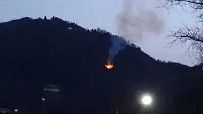 склон горы, фото - Новости Zakon.kz от 27.04.2023 22:39