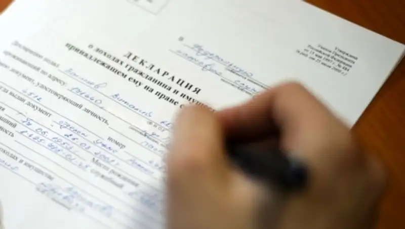 ЦИК: Кандидат в депутаты может сойти с дистанции, если в декларации указал не все активы