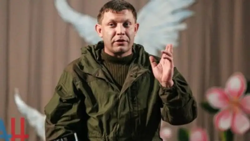 Опубликованы последние кадры с главой ДНР Захарченко