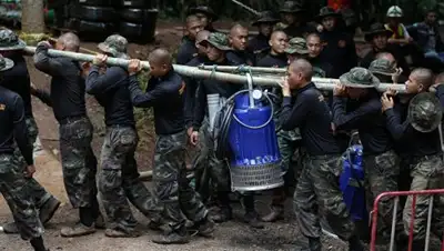 © REUTERS / Athit Perawongmetha, фото - Новости Zakon.kz от 07.07.2018 16:21