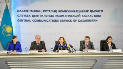 Zakon.kz, фото - Новости Zakon.kz от 12.10.2016 19:56