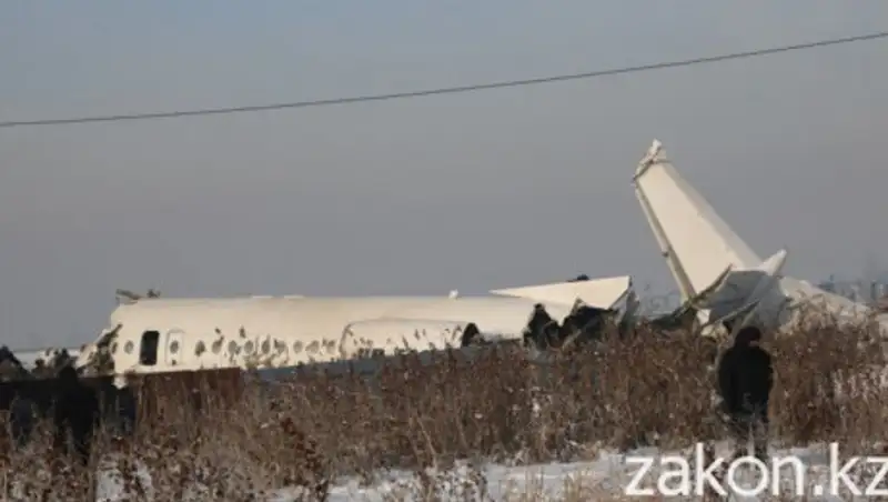 Мы не знаем, где Fokker-100 - запись переговоров с рухнувшим бортом