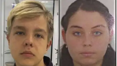 Facebook, фото - Новости Zakon.kz от 26.04.2018 10:59