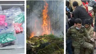 Главное к утру: декриминализация употребления наркотиков, пожар в Абайской области и виновник взрыва в доме Жа, фото - Новости Zakon.kz от 09.06.2023 07:51