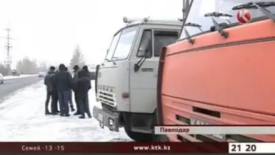 Zakon.kz, фото - Новости Zakon.kz от 19.02.2015 15:33