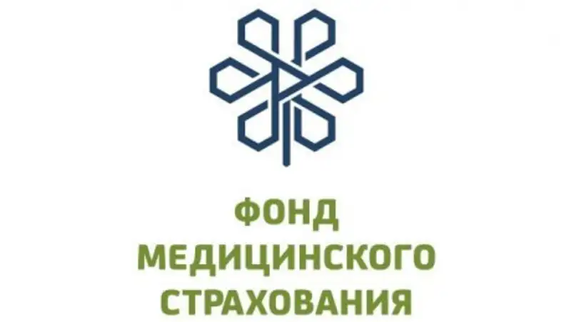 Более 800 тысяч работников МСБ освобождены от отчислений и взносов за медстрахование