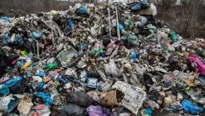 ukrinform.ru, фото - Новости Zakon.kz от 21.09.2018 18:35