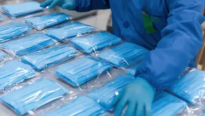 Pixabay, фото - Новости Zakon.kz от 30.07.2020 19:05