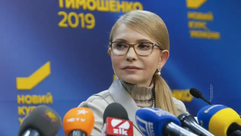 Тимошенко обратилась к Зеленскому и Порошенко