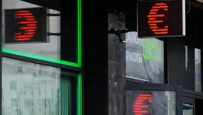 © РИА Новости / Наталья Селиверстова, фото - Новости Zakon.kz от 11.04.2018 23:07