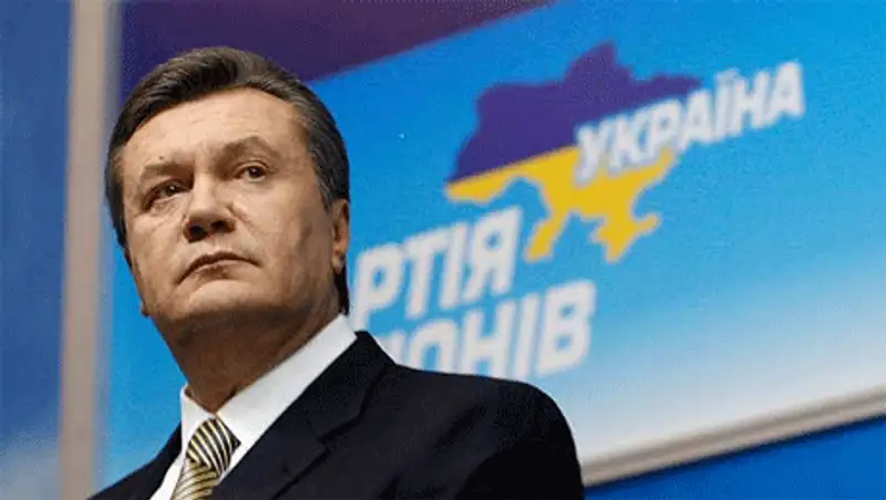 В.Янукович сядет за круглый стол с оппозицией, фото - Новости Zakon.kz от 10.12.2013 03:06