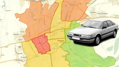 Zakon.kz, фото - Новости Zakon.kz от 25.02.2016 01:34