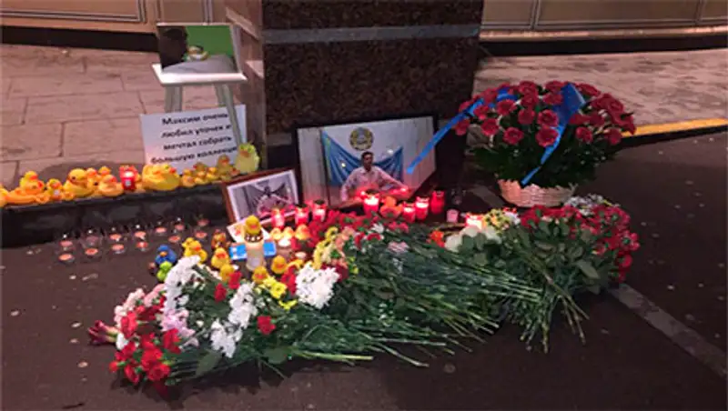 Тело казахстанца М.Арышева, погибшего при теракте в Санкт-Петербурге, завтра доставят в Алматы