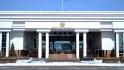 sud.gov.kz, фото - Новости Zakon.kz от 06.12.2019 15:19