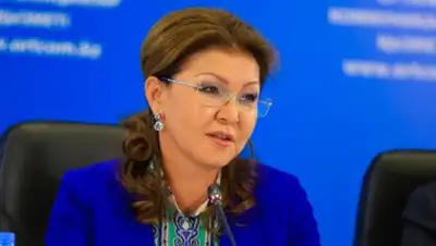 dailynews.kz, фото - Новости Zakon.kz от 17.04.2018 16:54