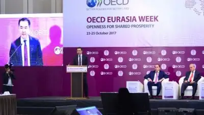 Zakon.kz, фото - Новости Zakon.kz от 24.10.2017 13:06