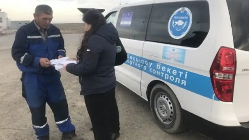 В Атырауской области прошла акция "Дорога без коррупции"