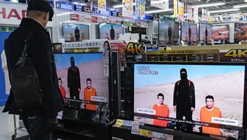 Исламисты опубликовали видео с казнью второго японского заложника 