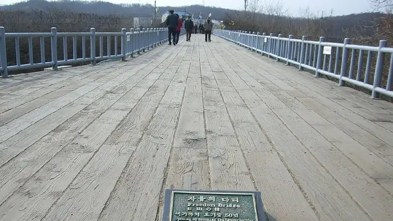 КНДР отреагировала на визит Пелоси в демилитаризованную зону