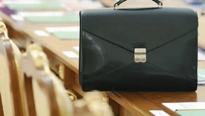 В Алматы рассказали о соцпакете для госслужащих