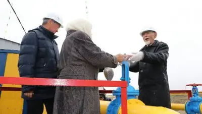 Zakon.kz, фото - Новости Zakon.kz от 14.09.2016 22:03