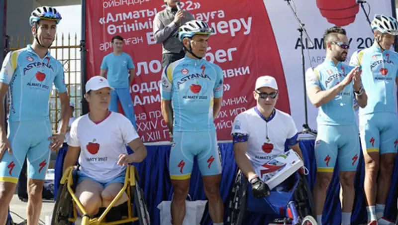 В Алматы прошел велопробег в поддержку заявки на проведение Зимних Олимпийских Игр 2022